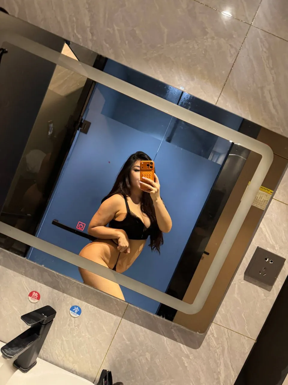 Milana